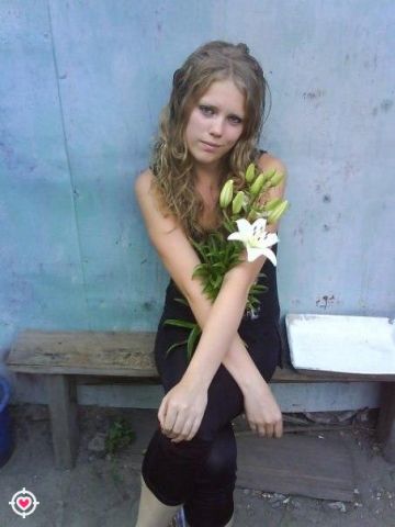 Лада